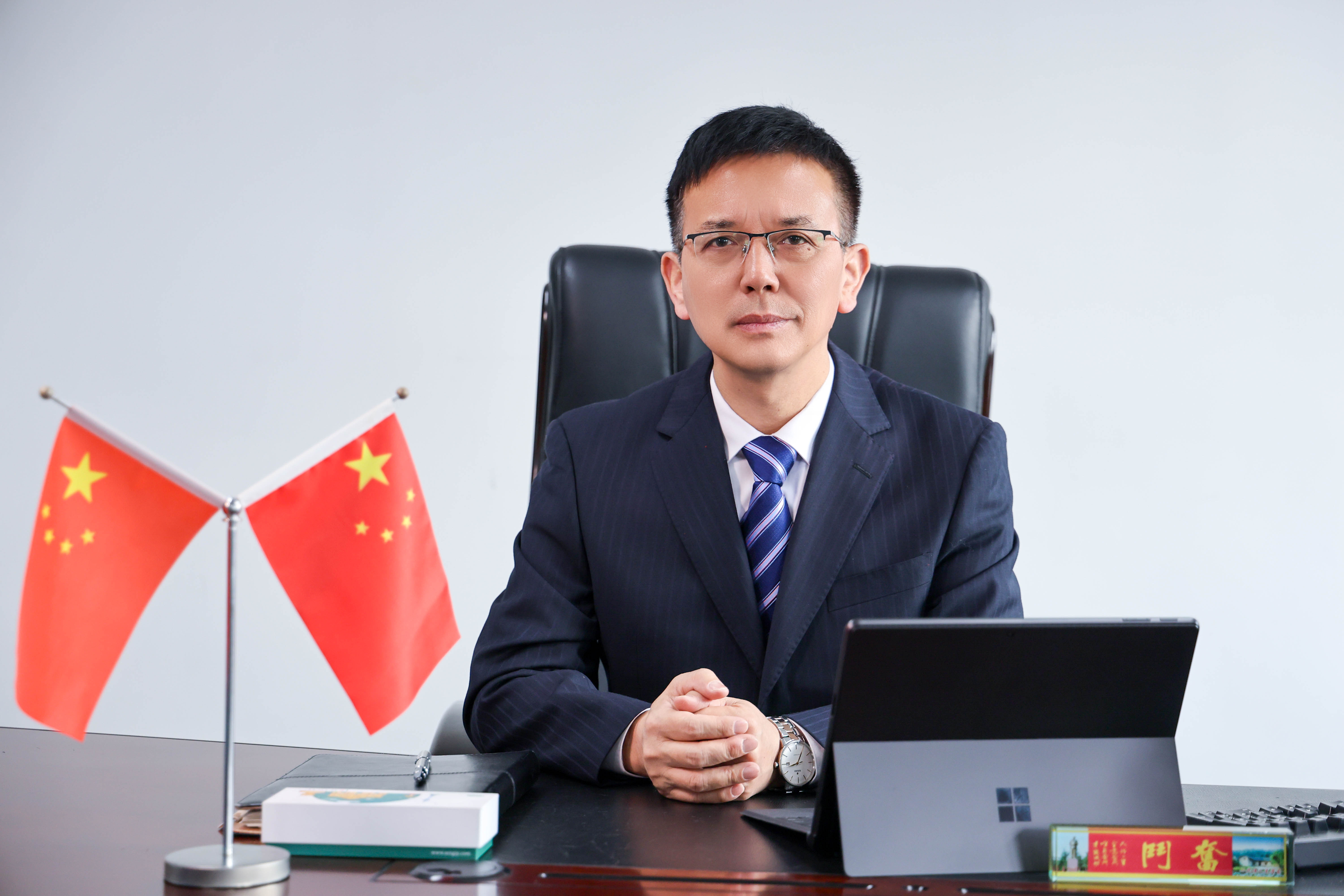 董事長致辭 董事長致辭